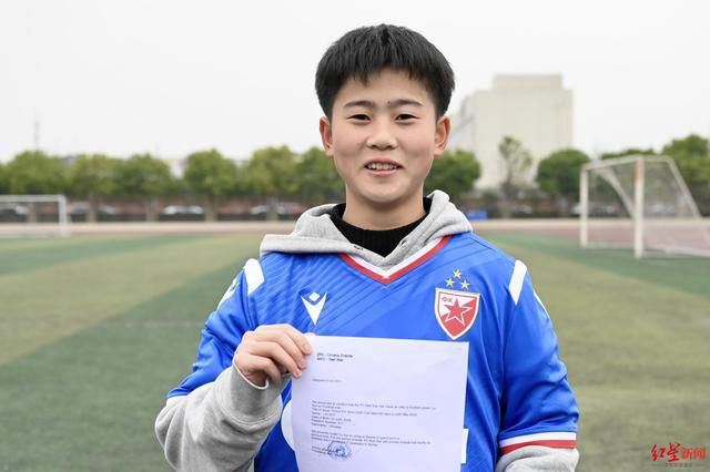 丁香婷婷视频